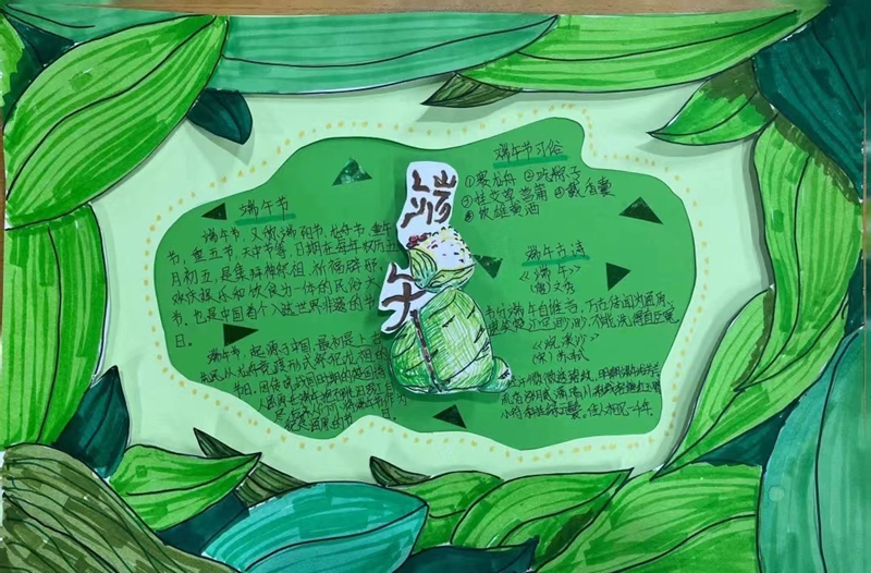 图片 5.png
