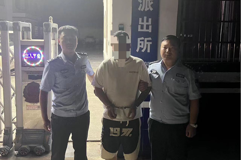 牛岗_副本.png