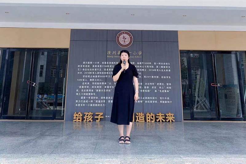 微信图片_20230625155105.jpg
