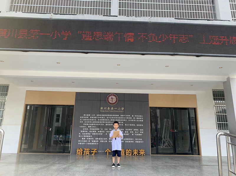 微信图片_20230625155101.jpg