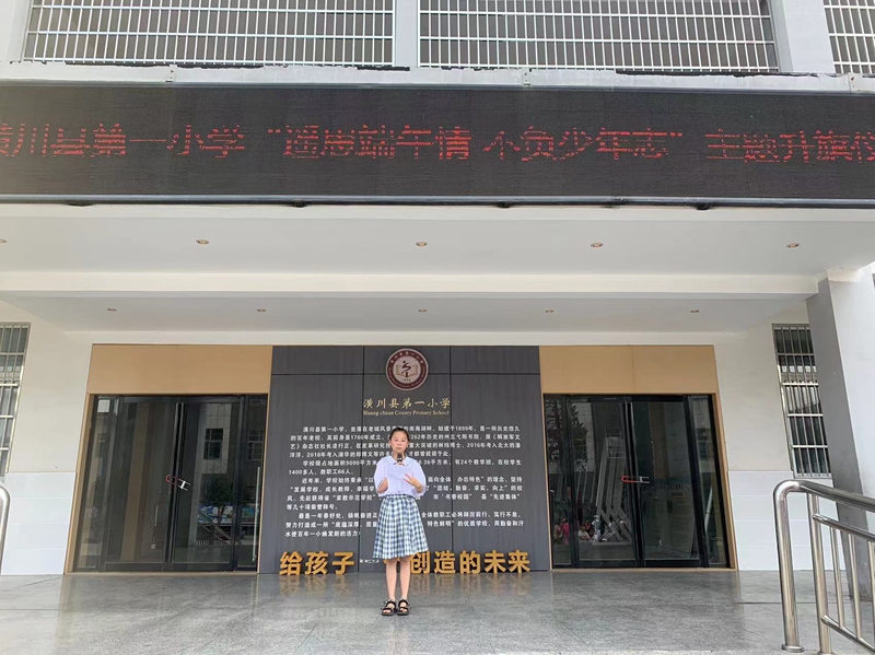 微信图片_20230625155109.jpg