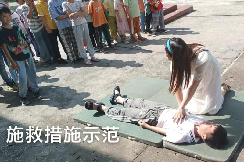 图片 7.png