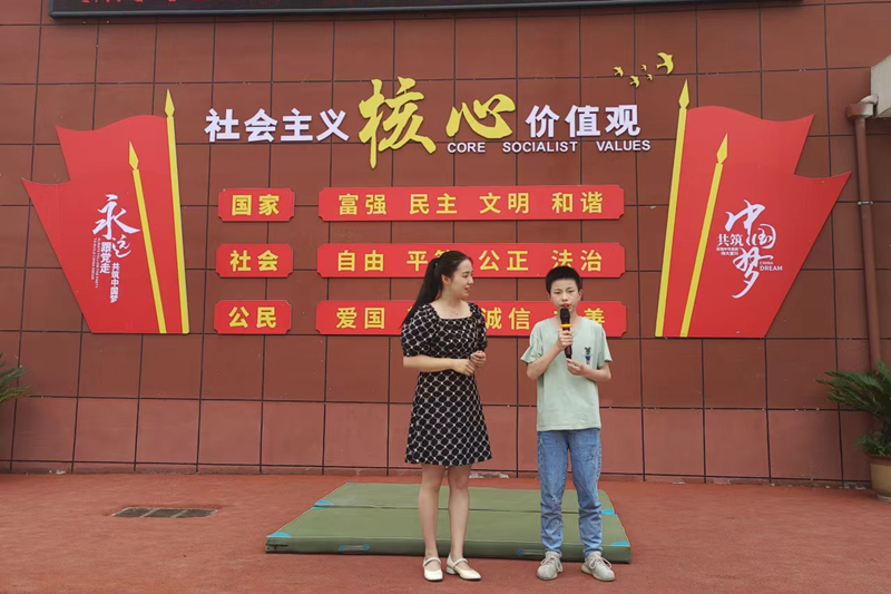 图片9.png