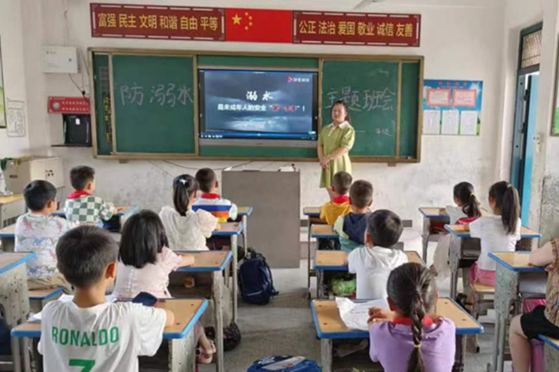 图片 2.png