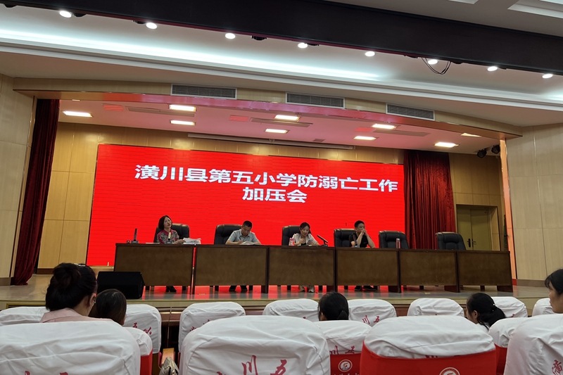 微信图片_20230626172030.jpg