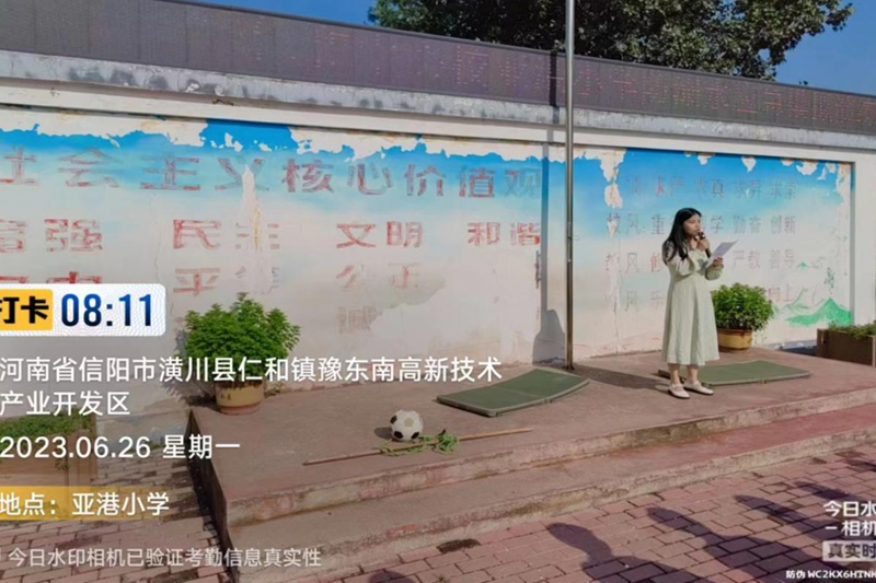 图片11.png
