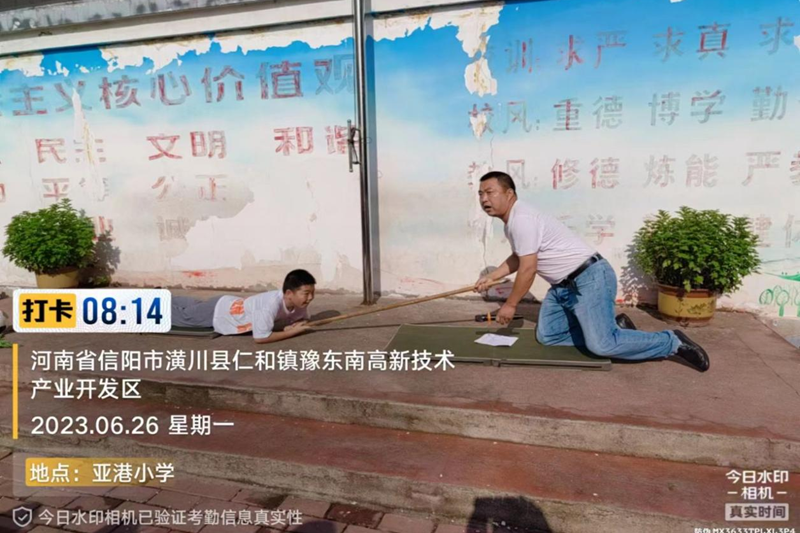 图片13.png