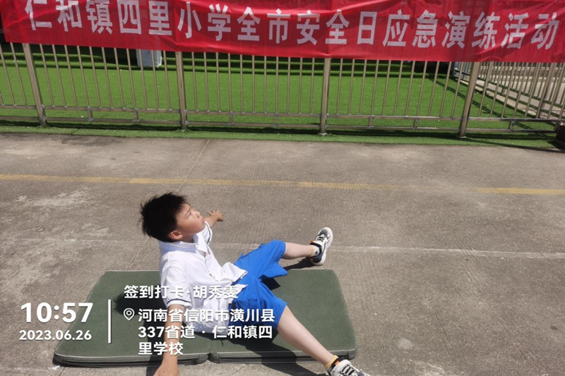 图片15.png