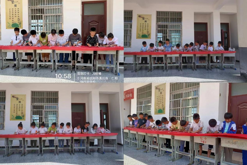 图片18.png