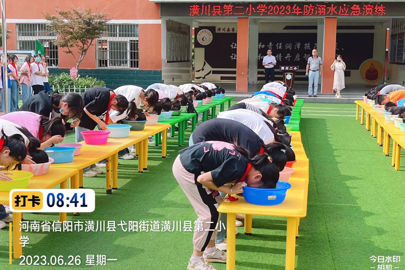 图片 2.png