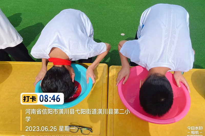 图片 3.png