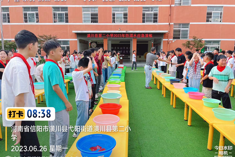 图片 5.png