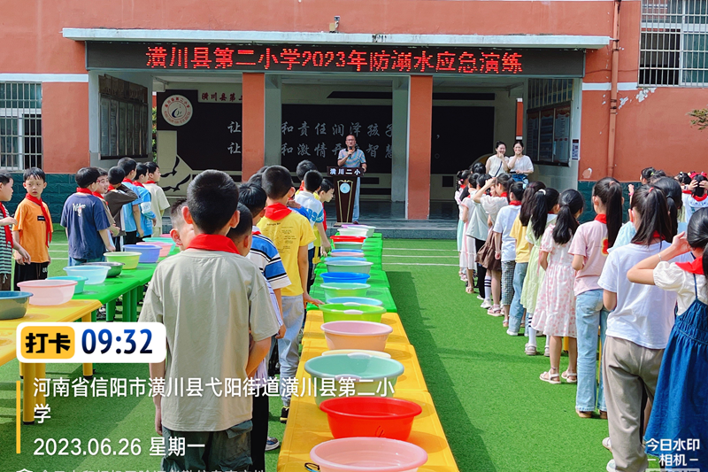 图片 6.png