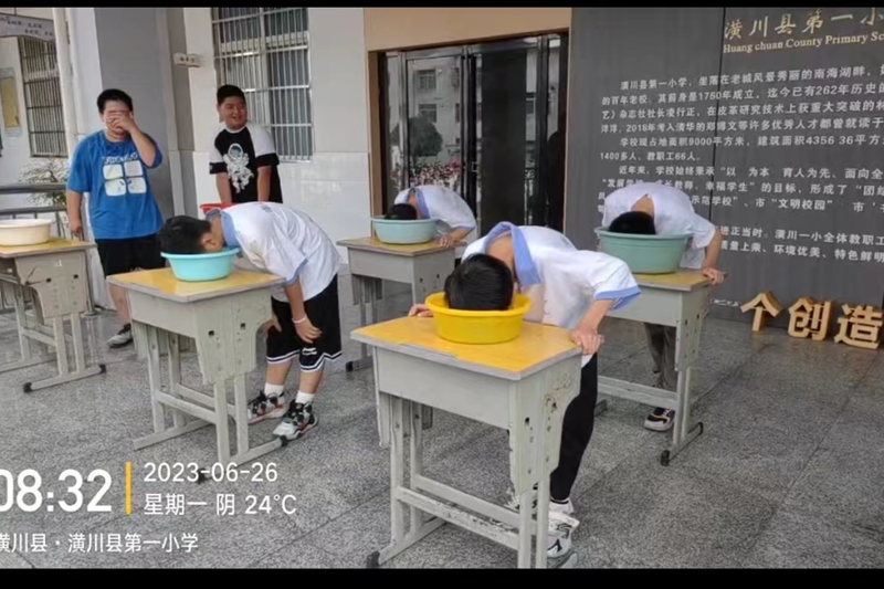 图片26.png