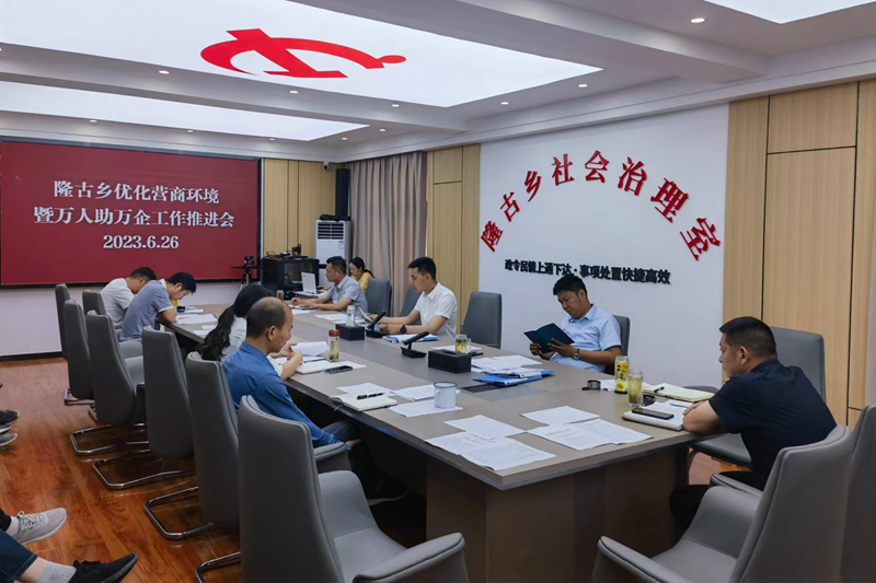 图片29.png