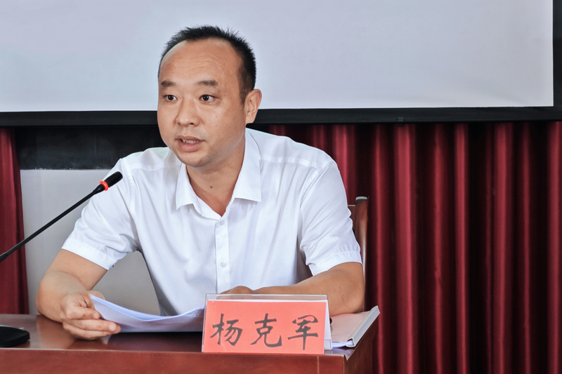 图片33.png