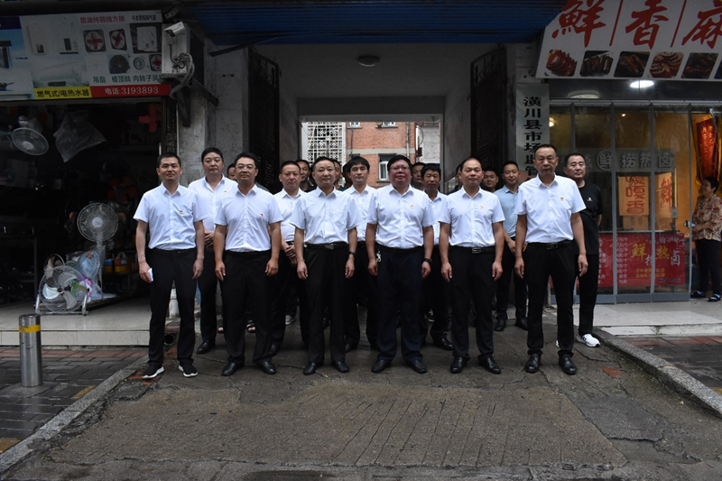 图片36.png