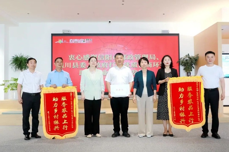 图片64.png