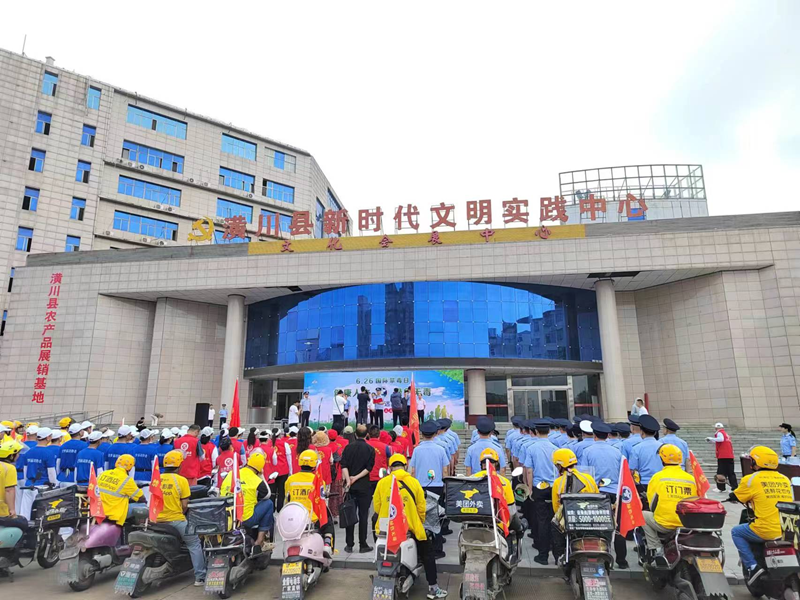 图片 2.png