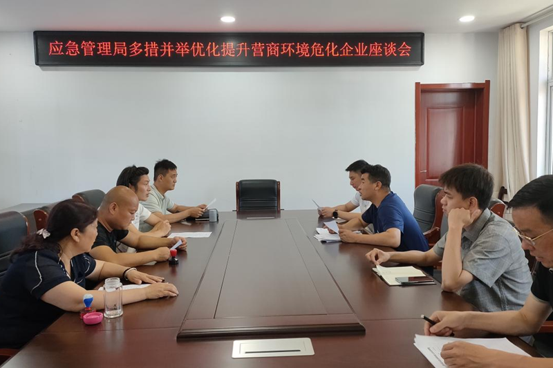 图片14.png