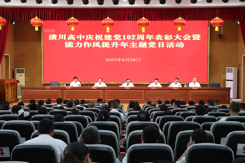 图片 2.png