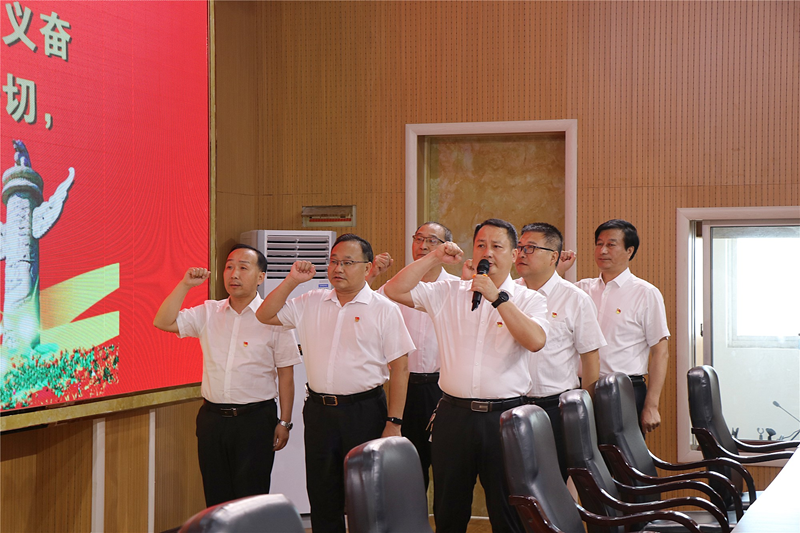 图片 3.png