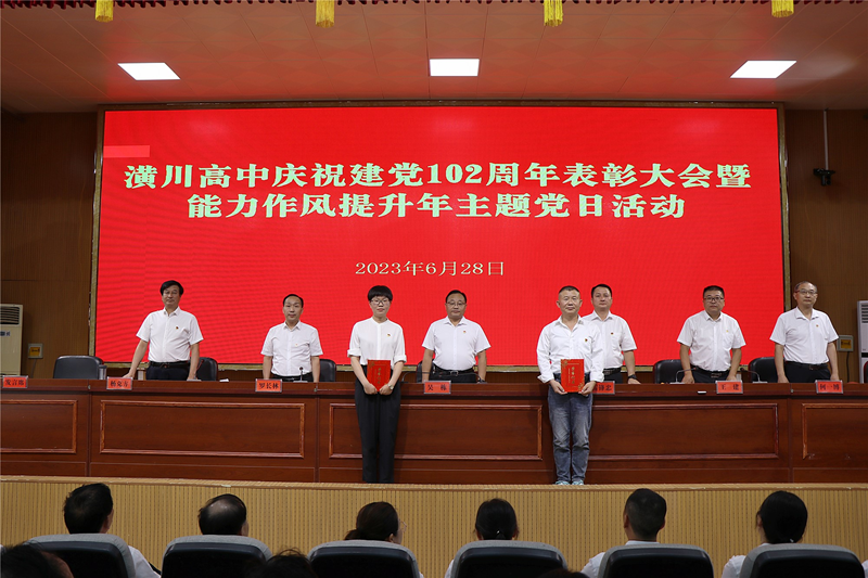 图片 6.png