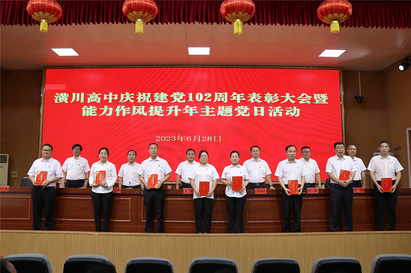 图片 5.png