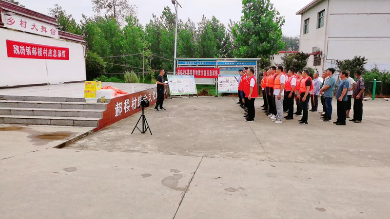 图片 2.png