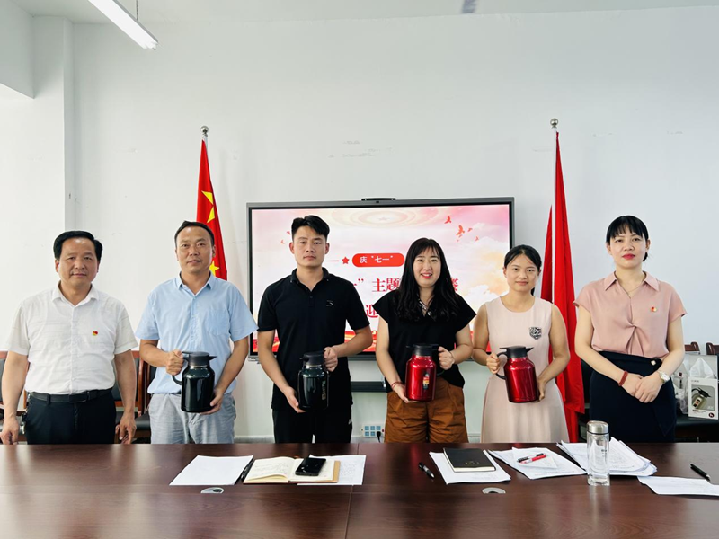 图片 5.png