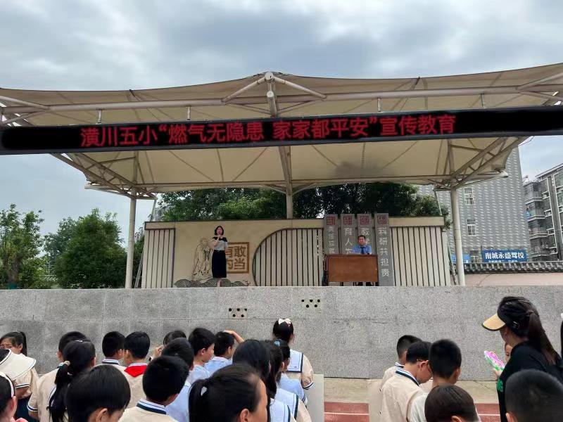 微信图片_20230629104048.jpg