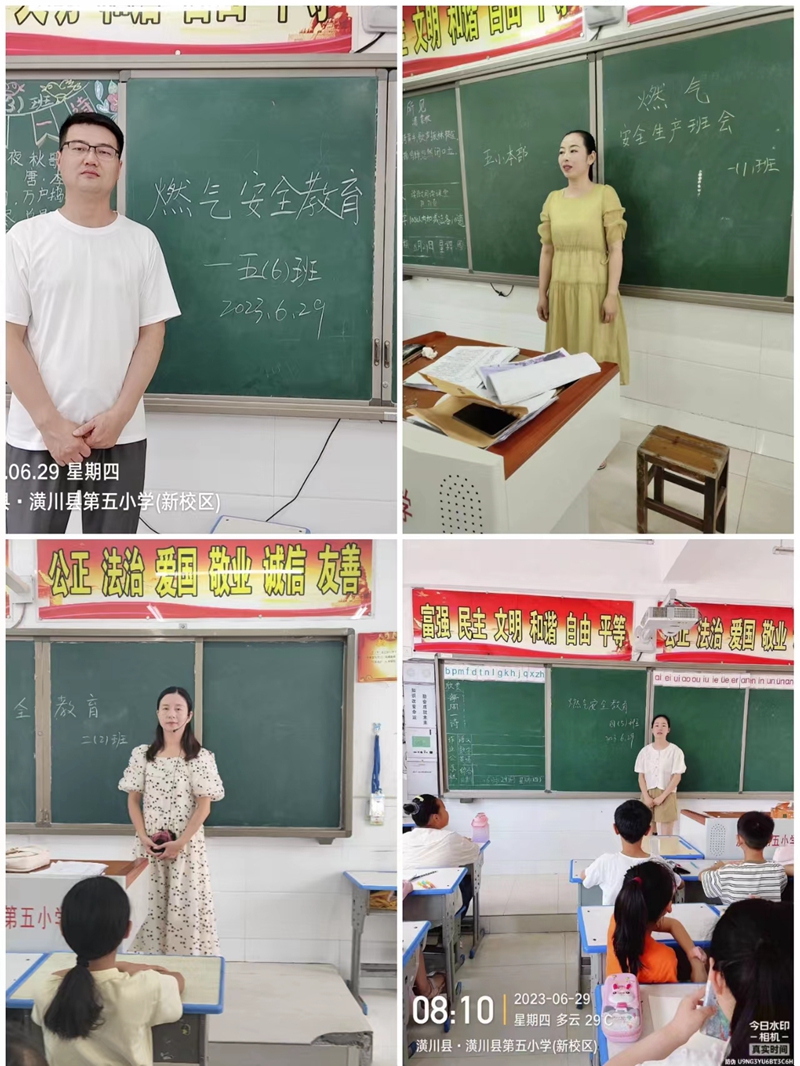 微信图片_20230629104707.jpg