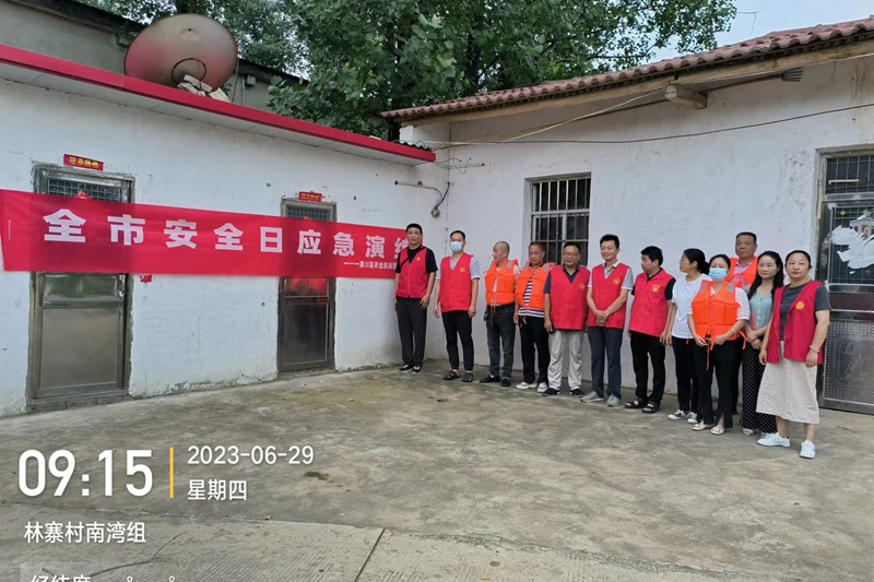 图片22.png