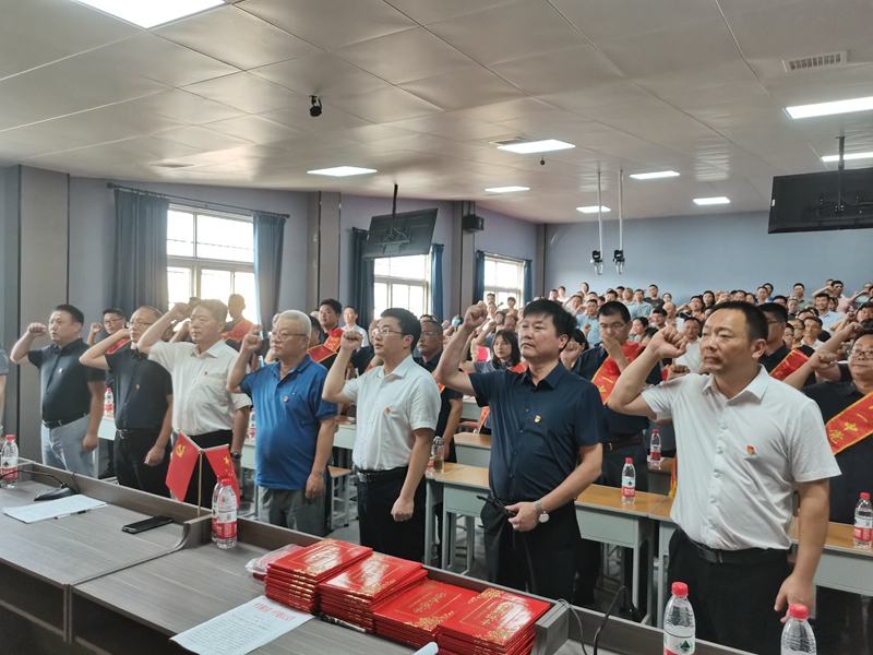 微信图片_202306302120181.jpg