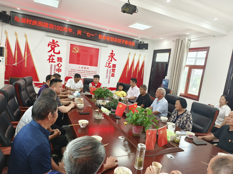 图片 2.png