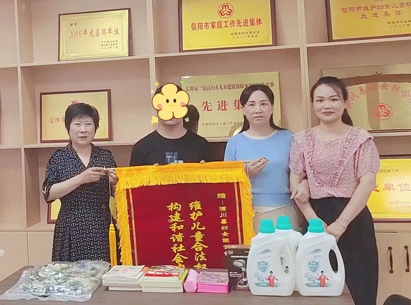 图片 2.png