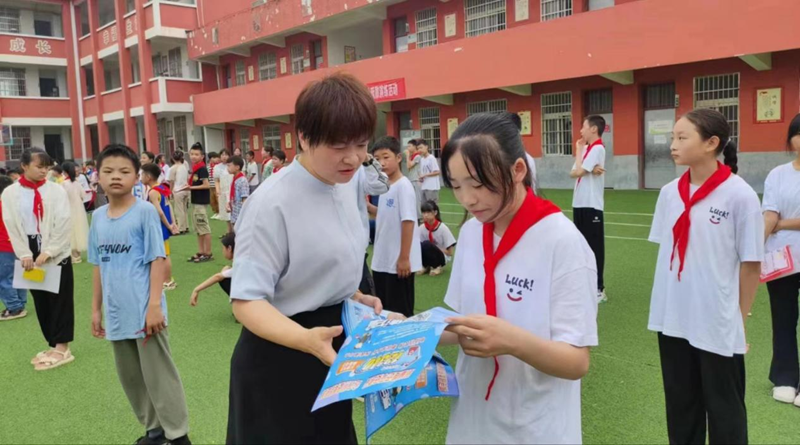 图片 8.png
