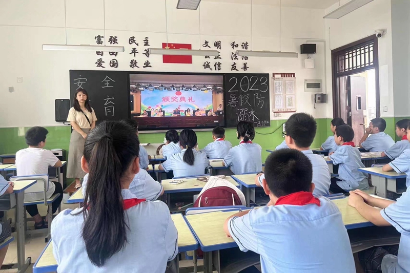 微信图片_20230703100344.jpg
