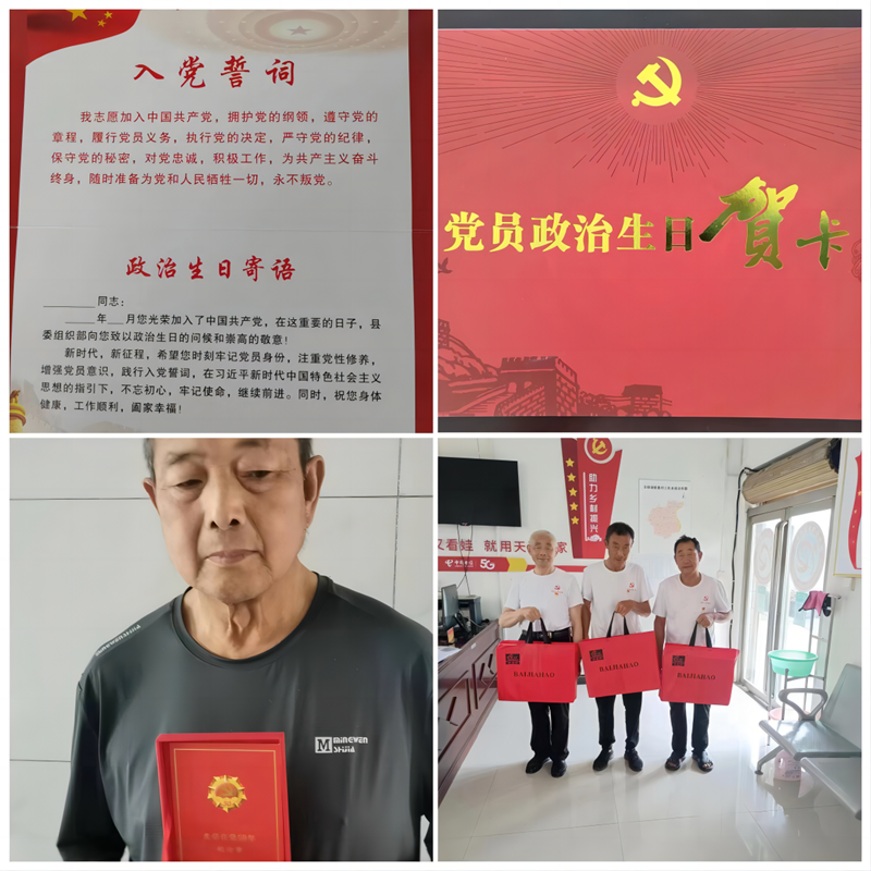 图片23.png