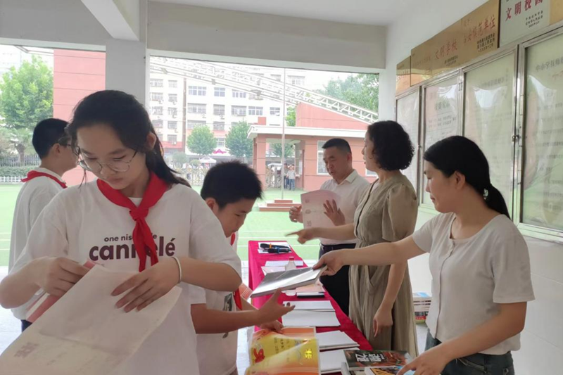 图片26.png