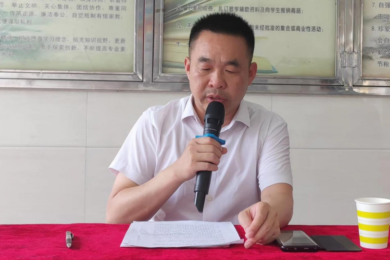 图片29.png