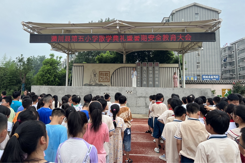 微信图片_20230703141755.jpg