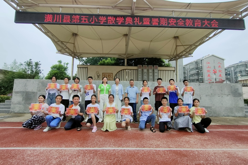 微信图片_20230703141058.jpg