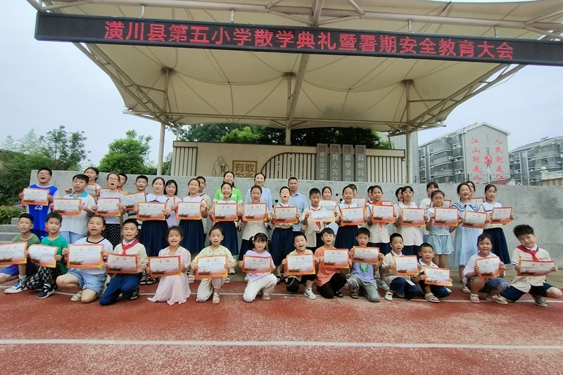 微信图片_20230703141112.jpg