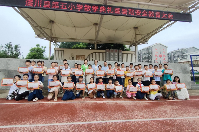 微信图片_20230703141118.jpg