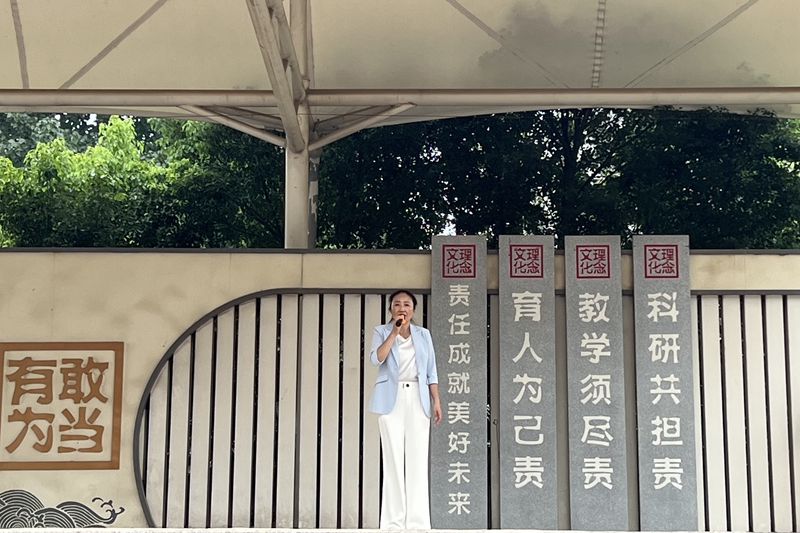 微信图片_20230703141808.jpg