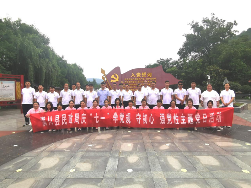 图片 2.png