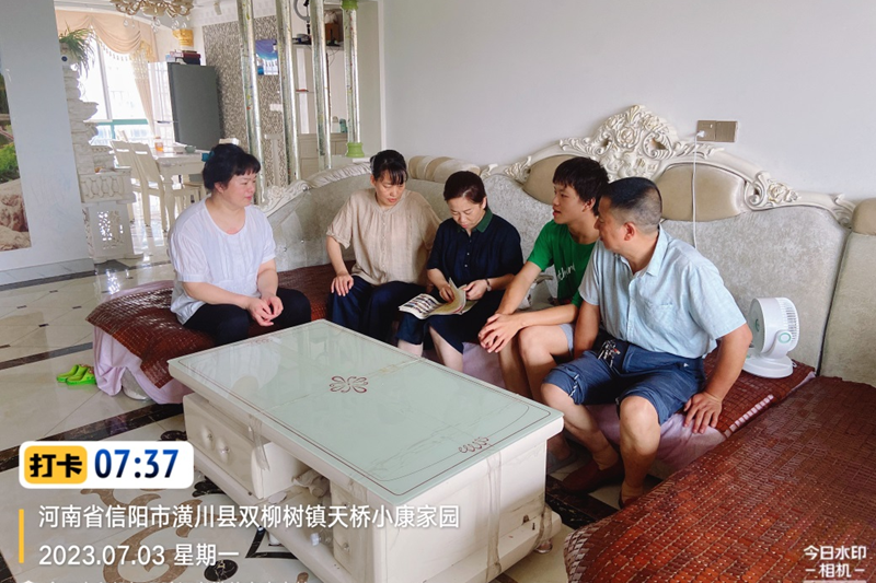 图片35.png