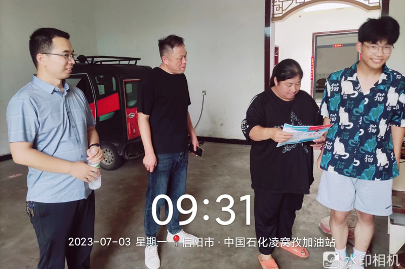 图片38.png