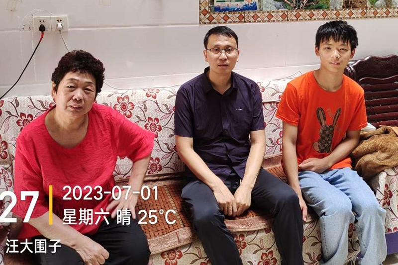图片39.png